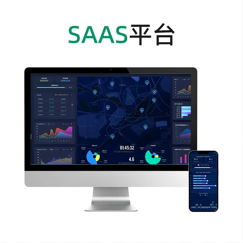 歐米智能共享單車軟件系統具備的優勢