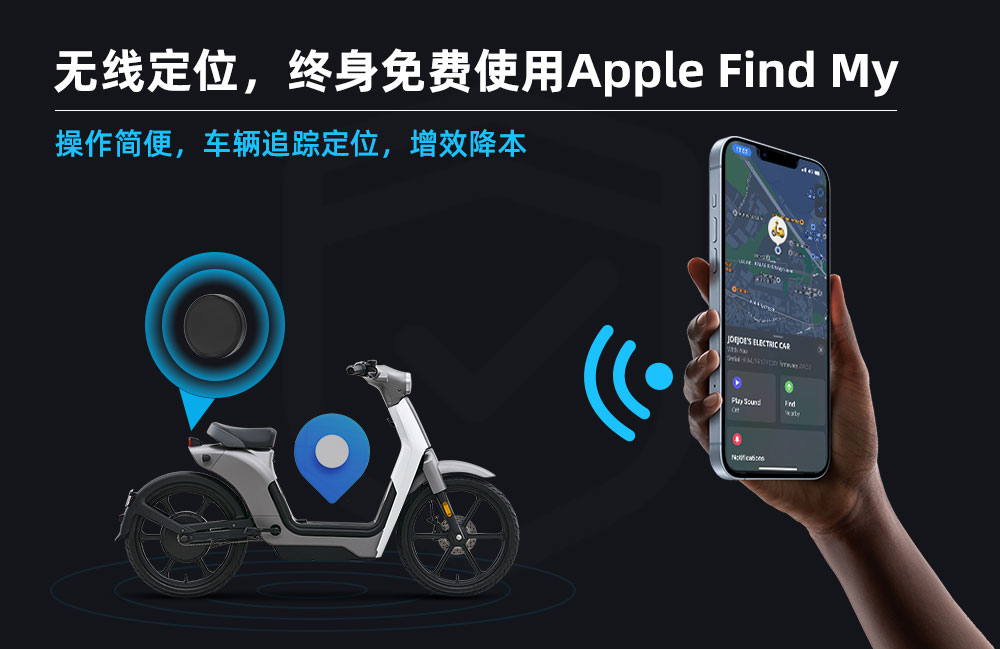 小型車載藍(lán)牙定位器